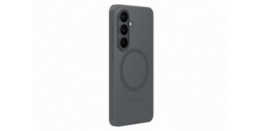 Coque SAMSUNG silicone S26 noir