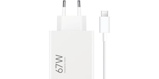 Chargeur USB C XIAOMI 67W HyperCharge Combo