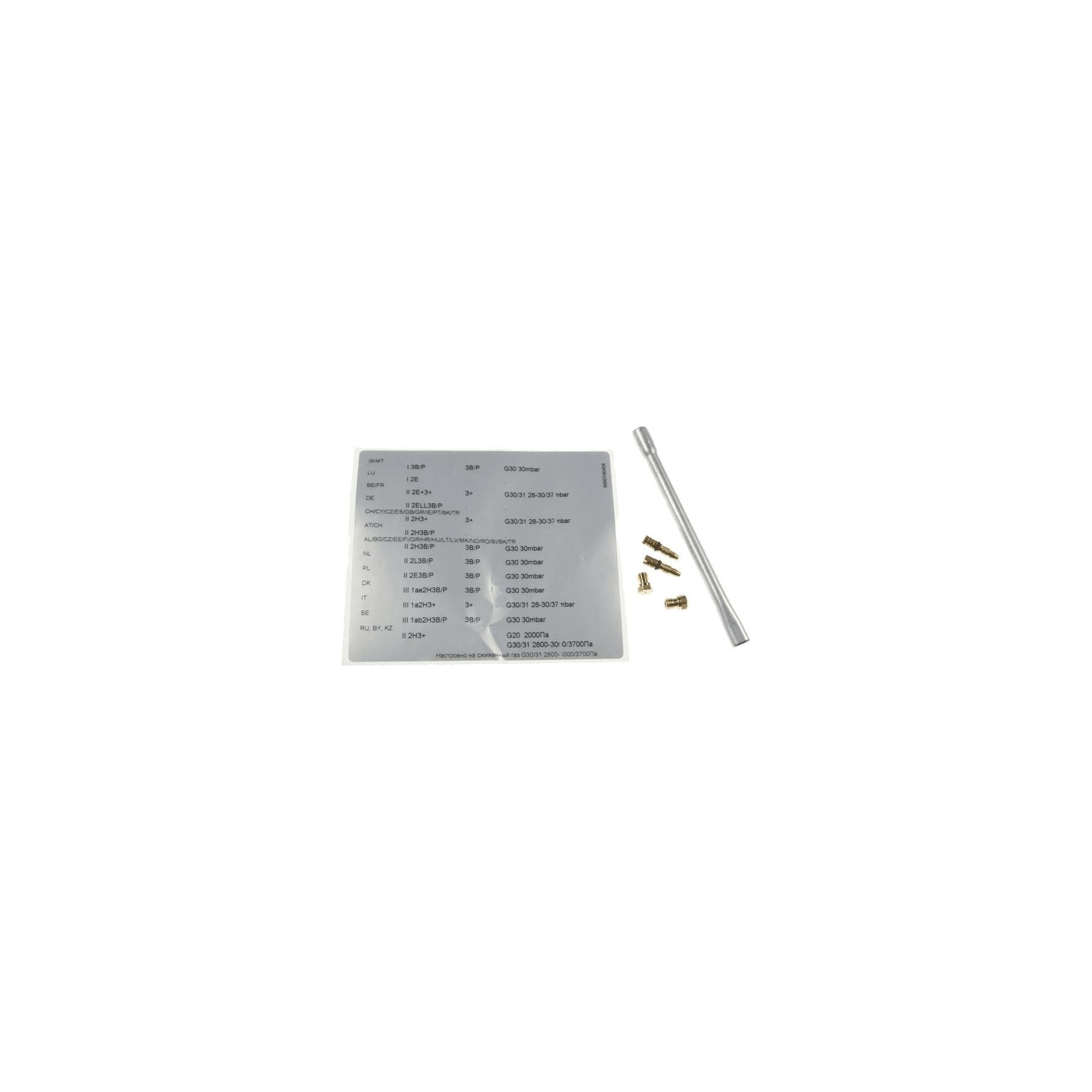 Bougie BOSCH KIT INJECTEUR GAZ BUTANE G30/G31
