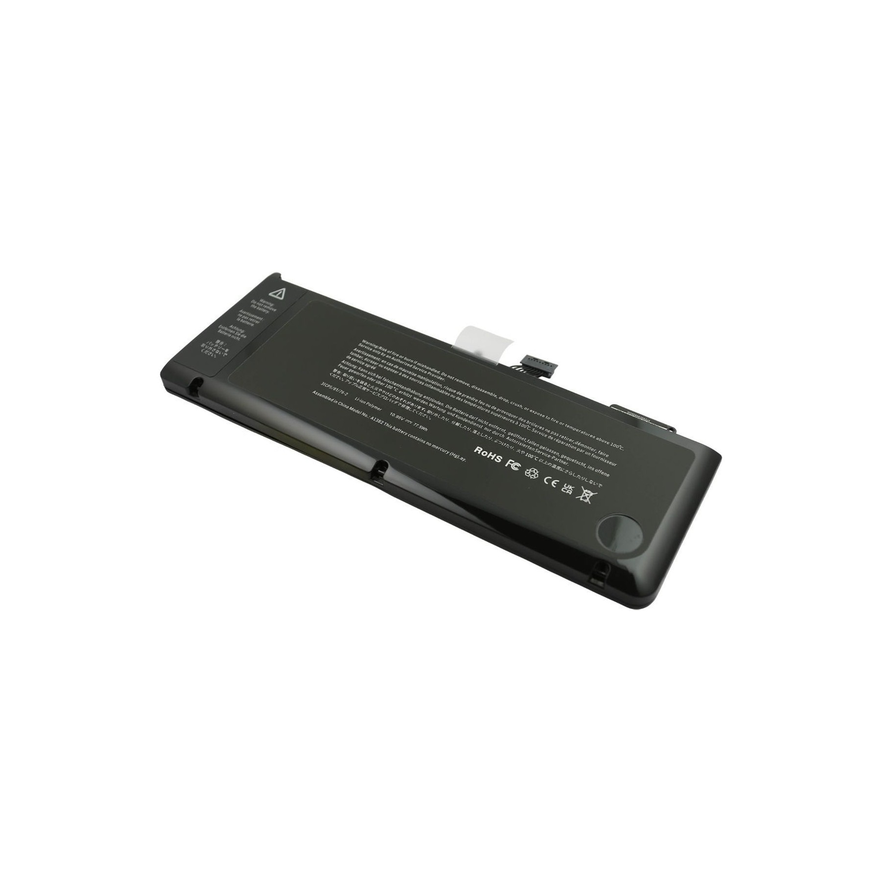 Pièce détachée AVIZAR Compatible MacBook Pro 15.4" A1286 7A