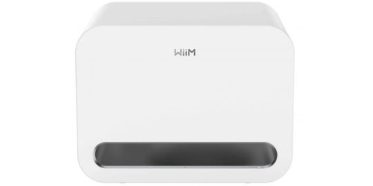 Caisson de basse WIIM SUB PRO WHITE