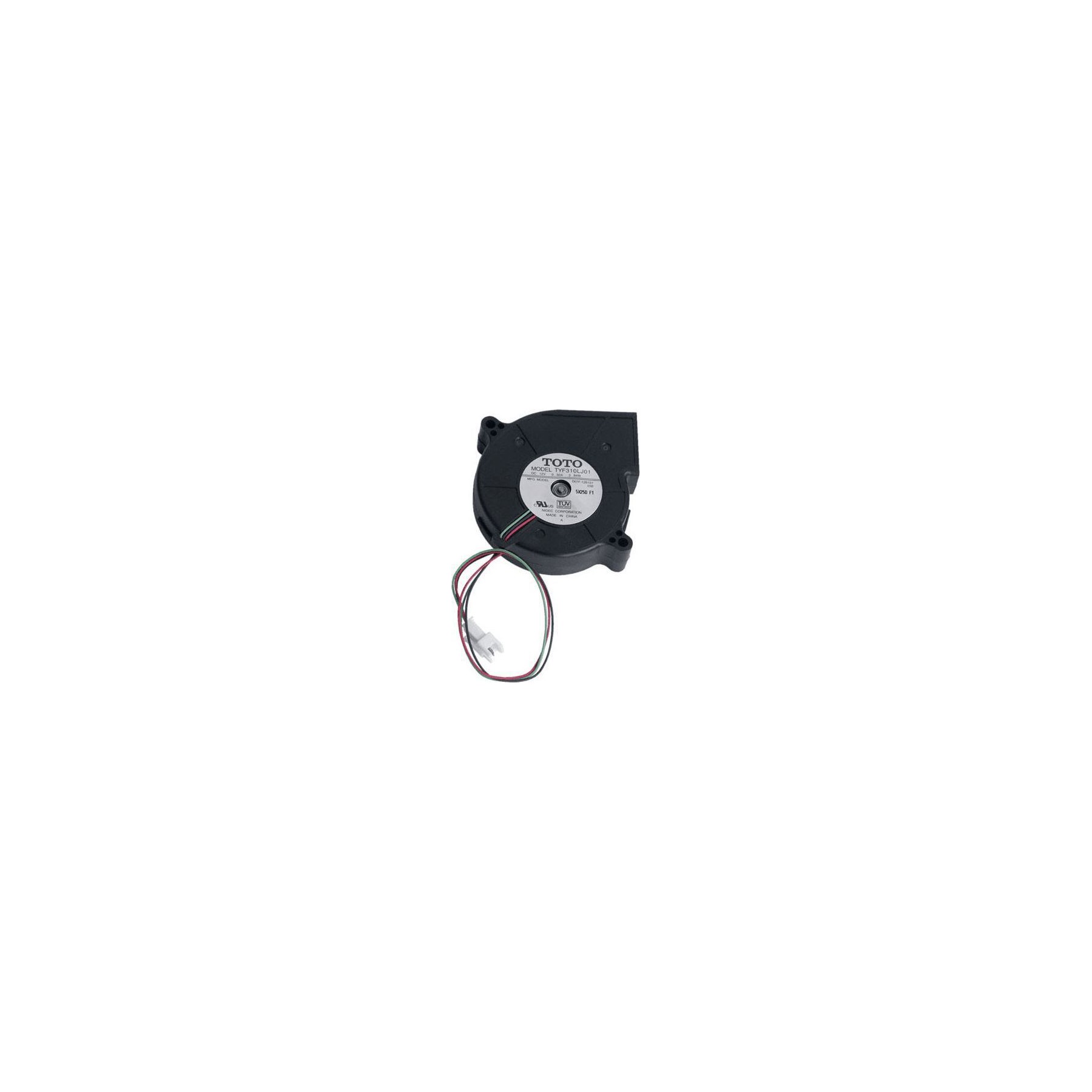 Moteur tournebroche DIVERS ventilateur dc12v 0.32a 3.84w