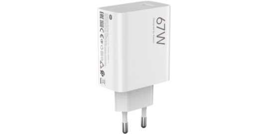 Chargeur USB C XIAOMI 67W HyperCharge Combo