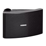 Enceinte extérieure YAMAHA NSAW392 blanc