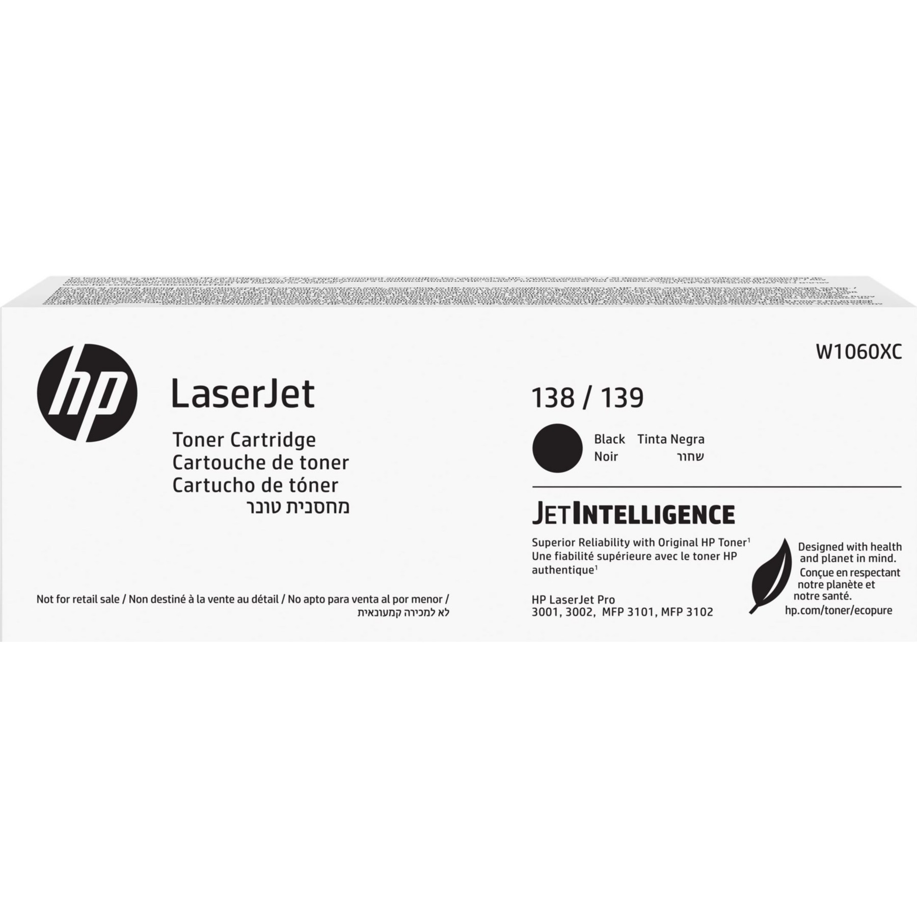 Cartouche d'encre HP W1060XC