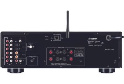 Amplificateur HiFi YAMAHA R-N600A argent