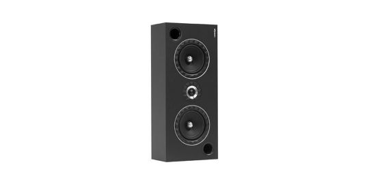 Enceinte centrale ELIPSON PF 14C LCR