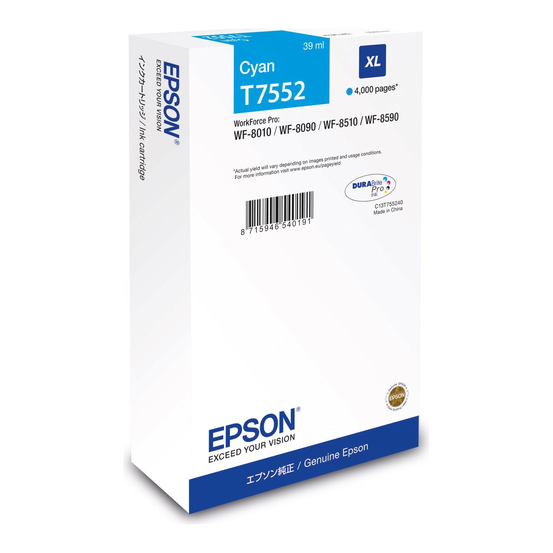 Cartouche d'encre EPSON C13T75524N