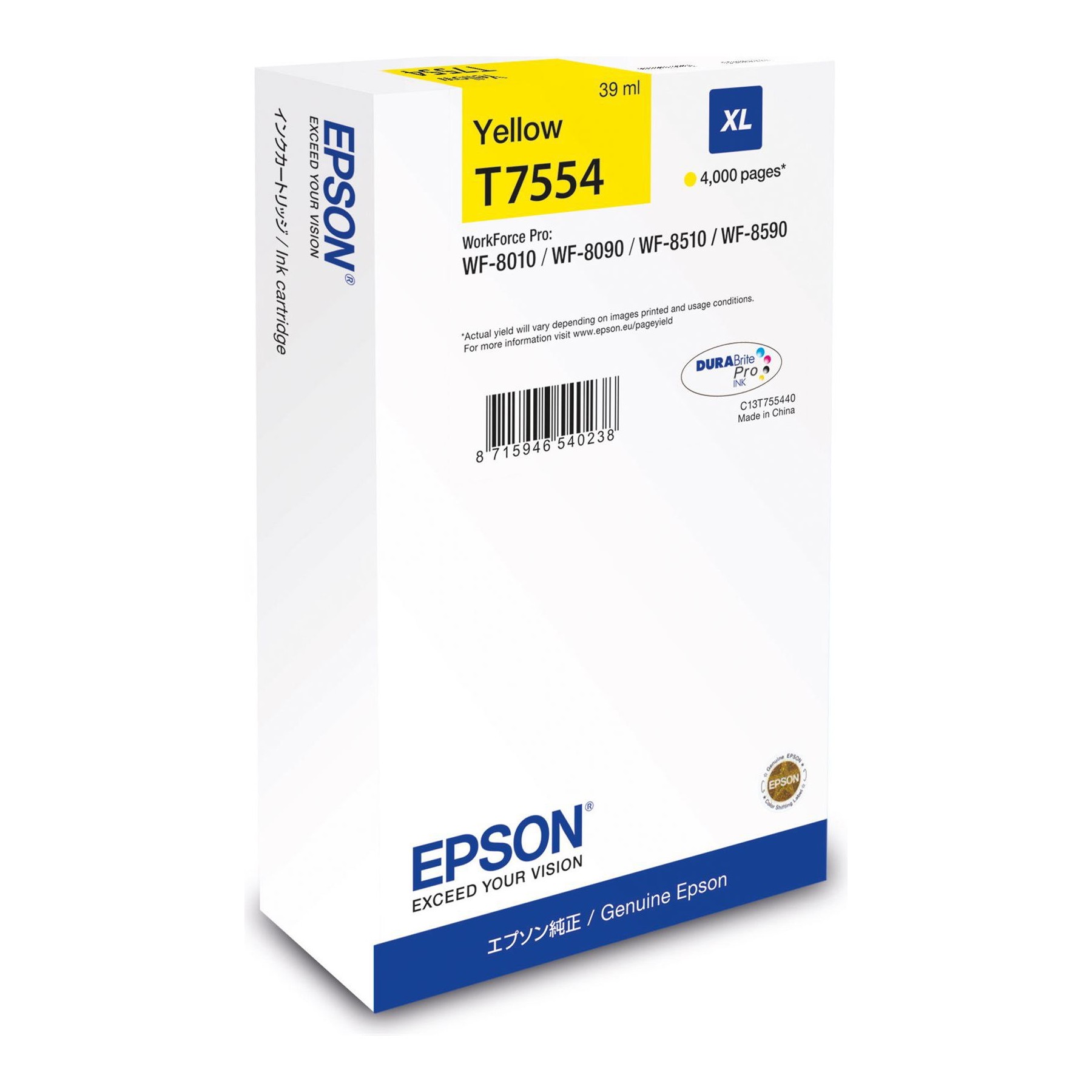 Cartouche d'encre EPSON C13T75544N