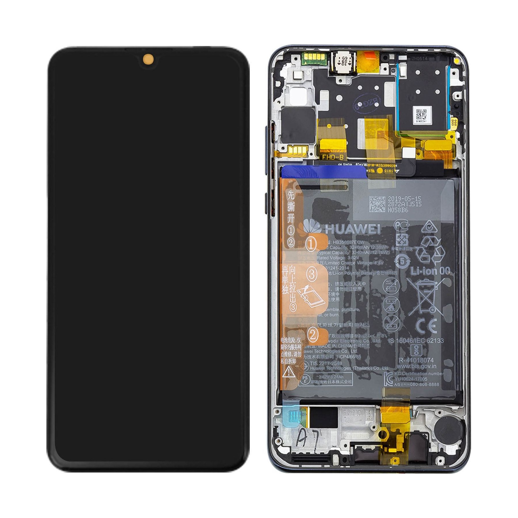 Pièce détachée HUAWEI Écran LCD Tactile Huawei P30 Lite Noir