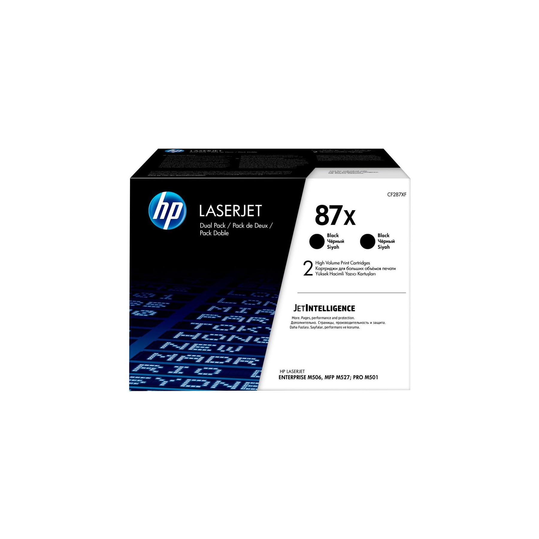 Cartouche d'encre HP CF287XD