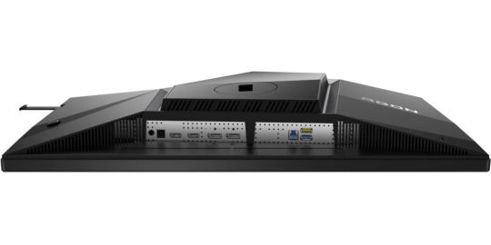 Ecran PC Gamer AOC AGON PRO 25