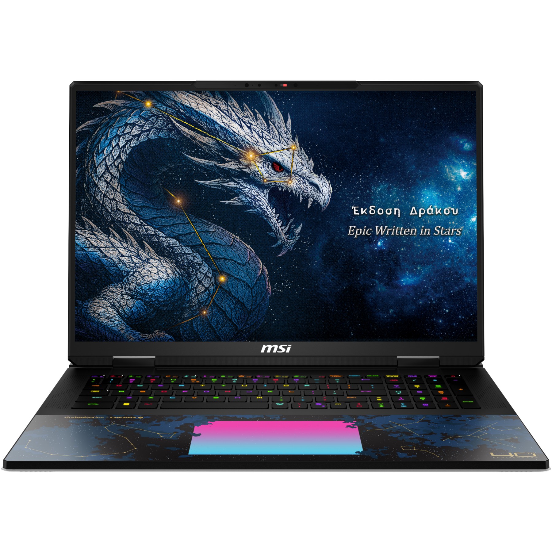 PC Gamer MSI HX Dragon Edition DracoEpic A2 18" 4K 240 Hz Intel Core Ultra 9 285HX RTX 5090 96 Go RAM SSD 4 To