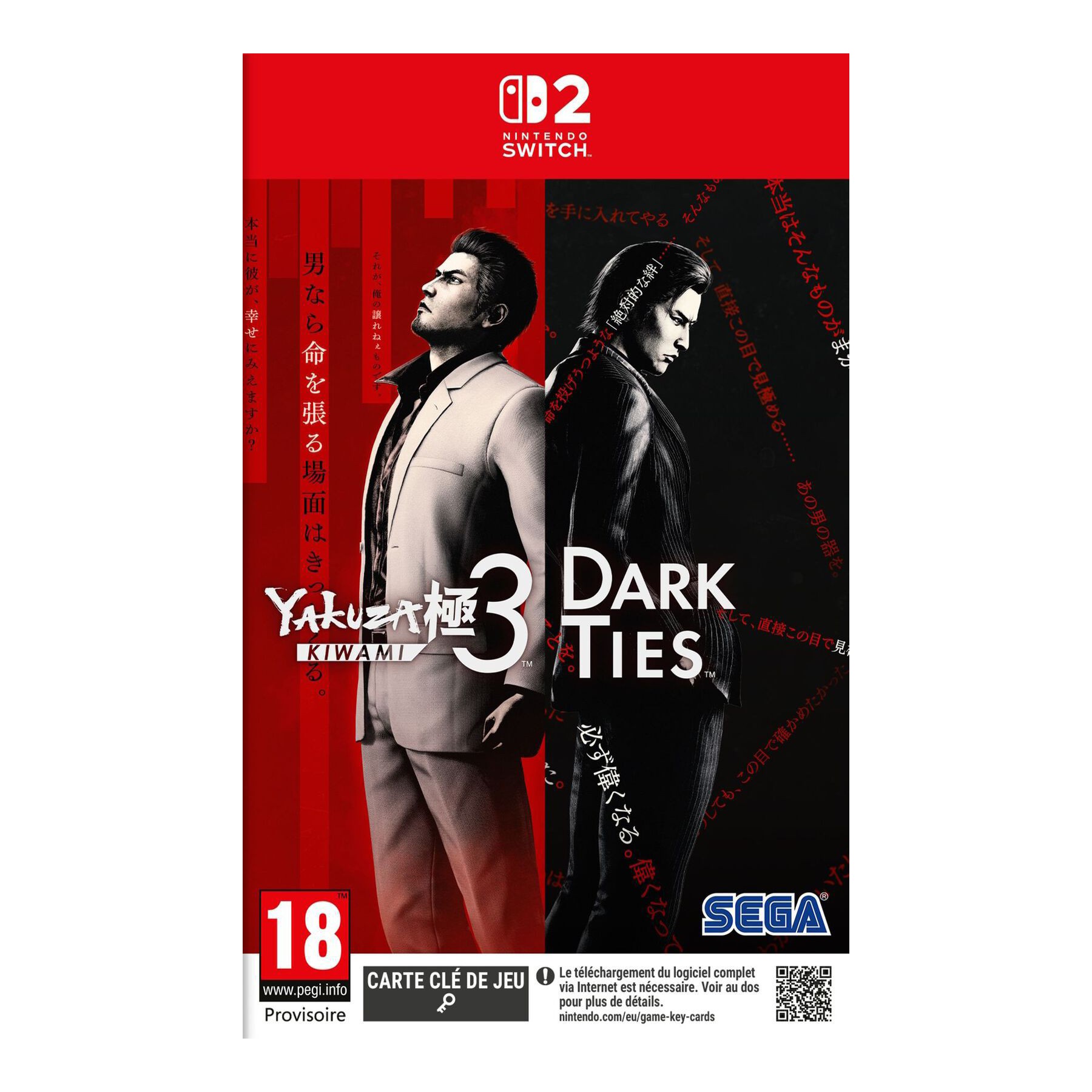 Jeu Switch 2 PLAION Yakuza Kiwami 3 & Dark Ties