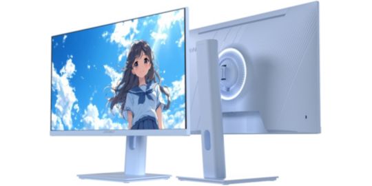 Ecran PC Gamer JAPANNEXT JN IPS238G120F HSP Bleu 24
