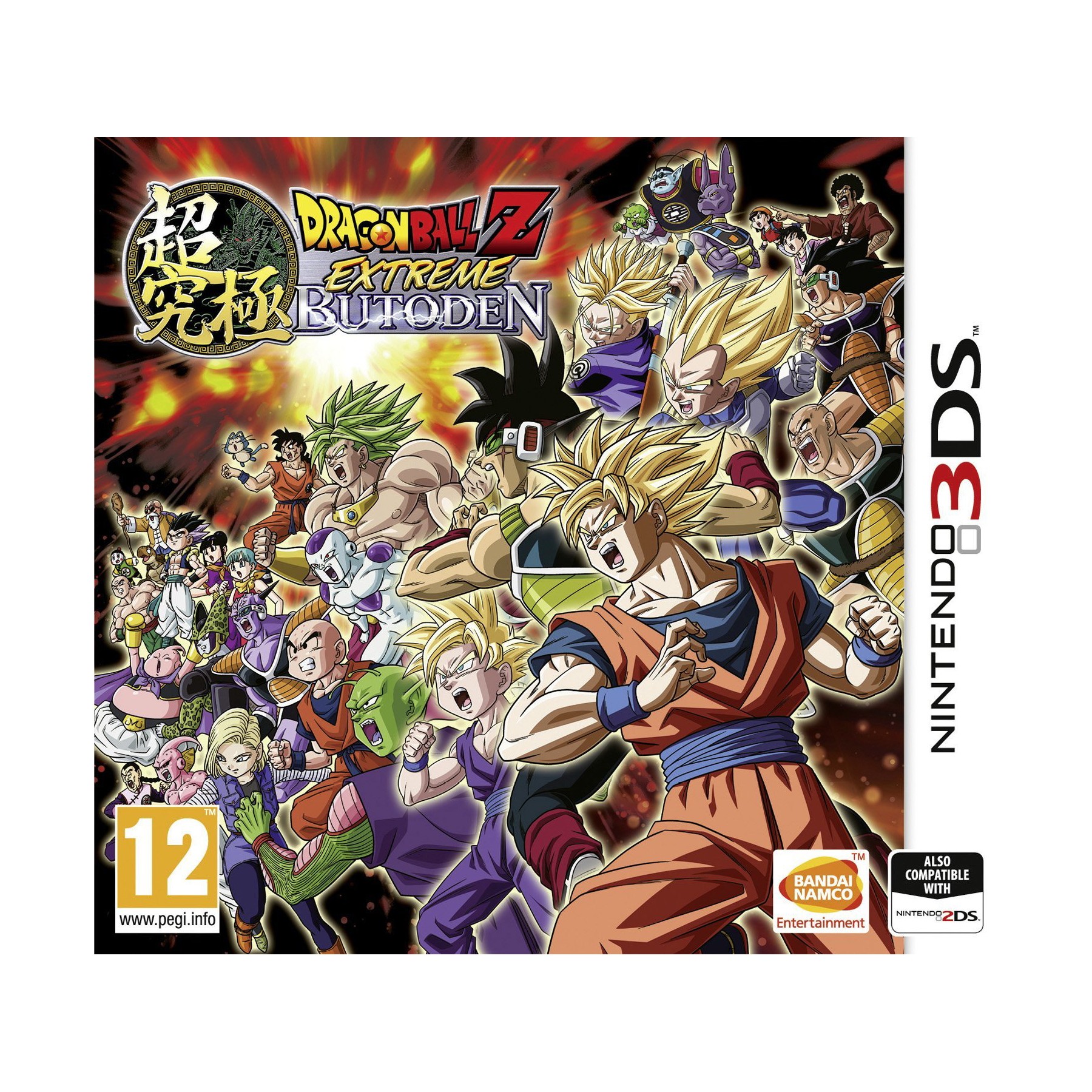 Jeu 3DS NAMCO DBZ Extreme Butoden