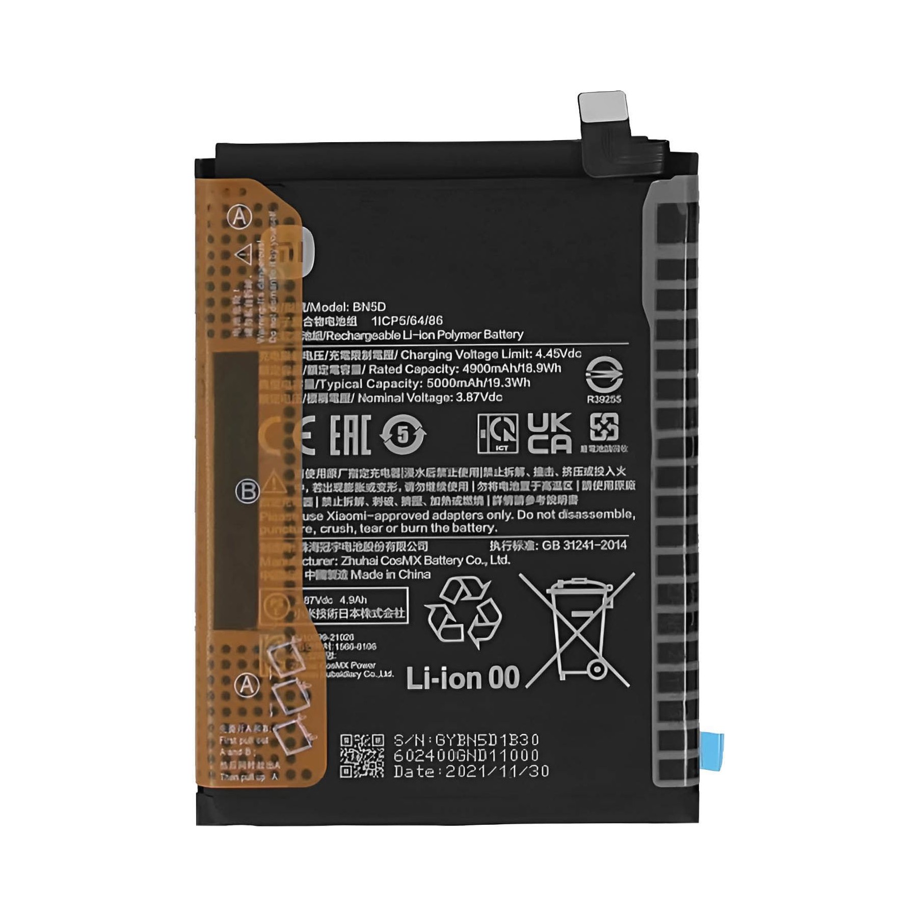 Pièce détachée XIAOMI Redmi Note 11 4G et Note 11S 4G 5000mAh