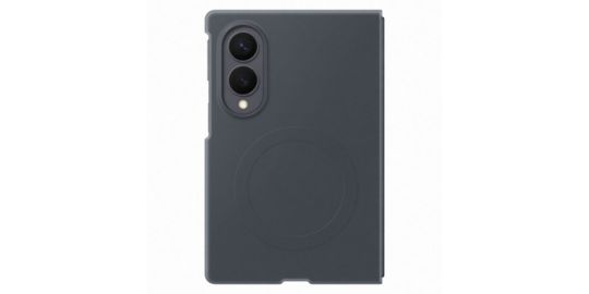 Pack SAMSUNG coque silicone magnétique Graphite + protège écran Fold 8