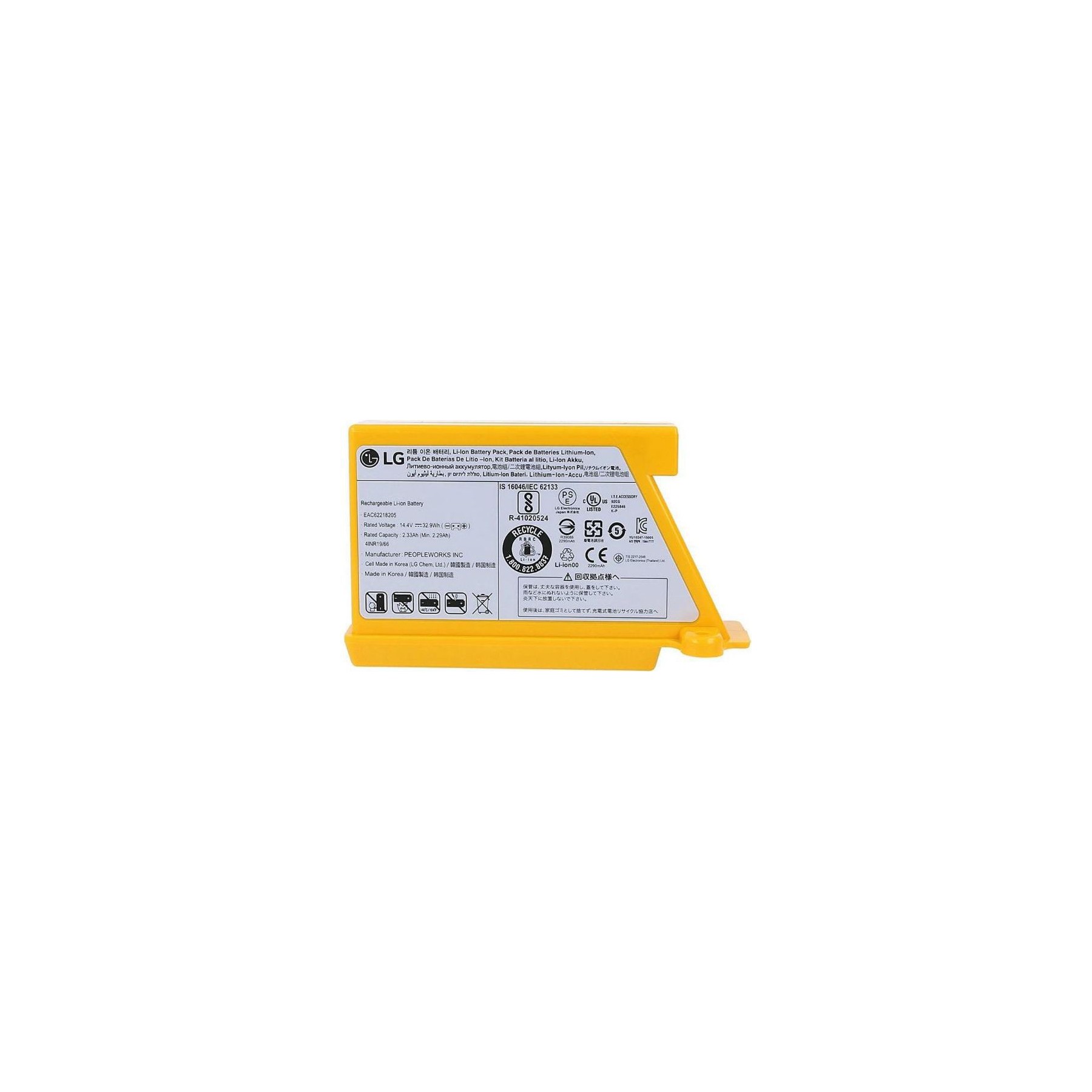 Batterie LG Batterie 14,8v- 3ah agm30061001