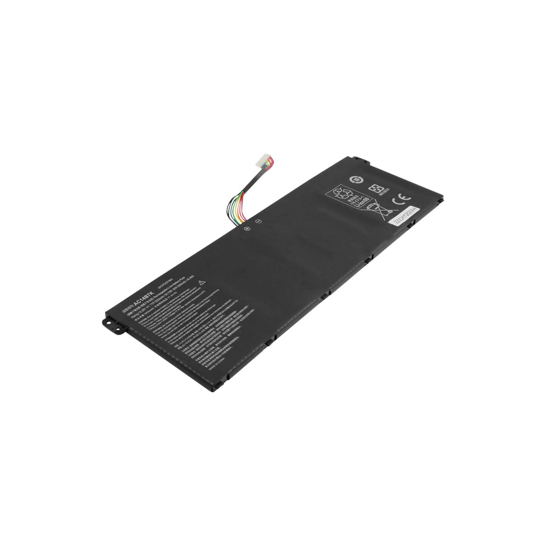 Pièce détachée AVIZAR pour Acer Aspire 5 A515-41G Li-Polymer