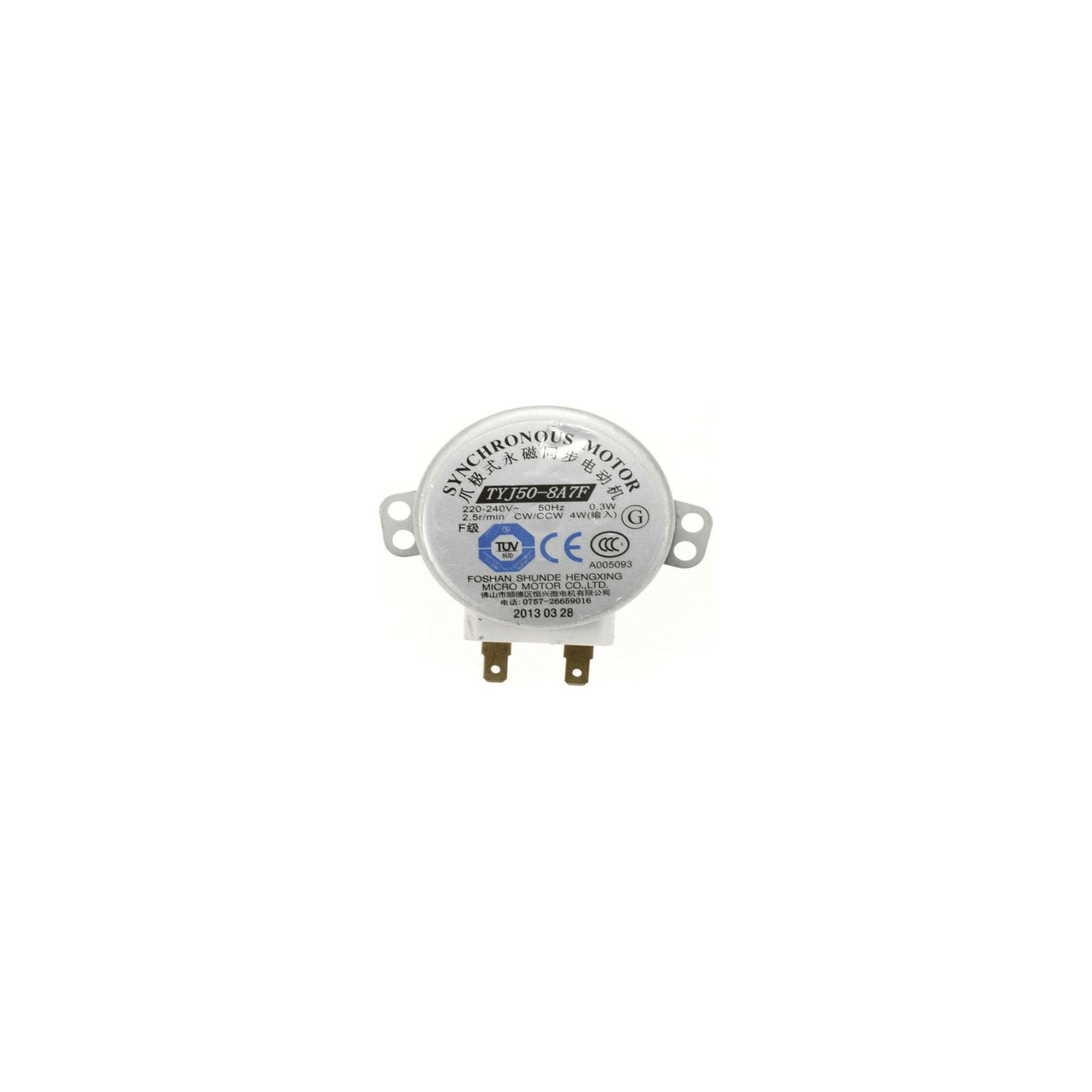 Moteur de plateau tournant CANDY moteur de plateau tournant tyj50-8a7f