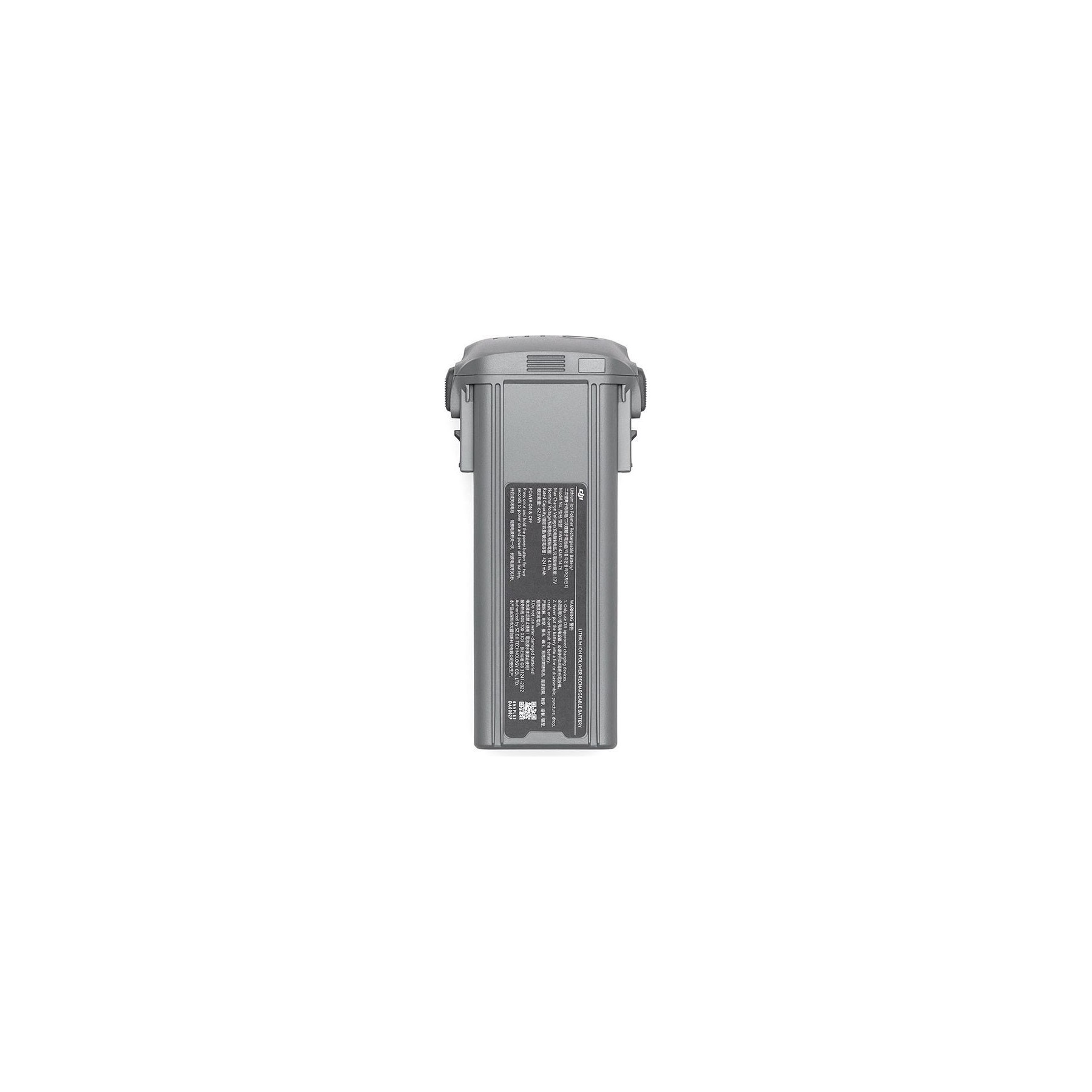 Adaptateur secteur DJI 249786