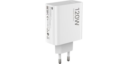 Chargeur USB C XIAOMI 120W HyperCharge Combo