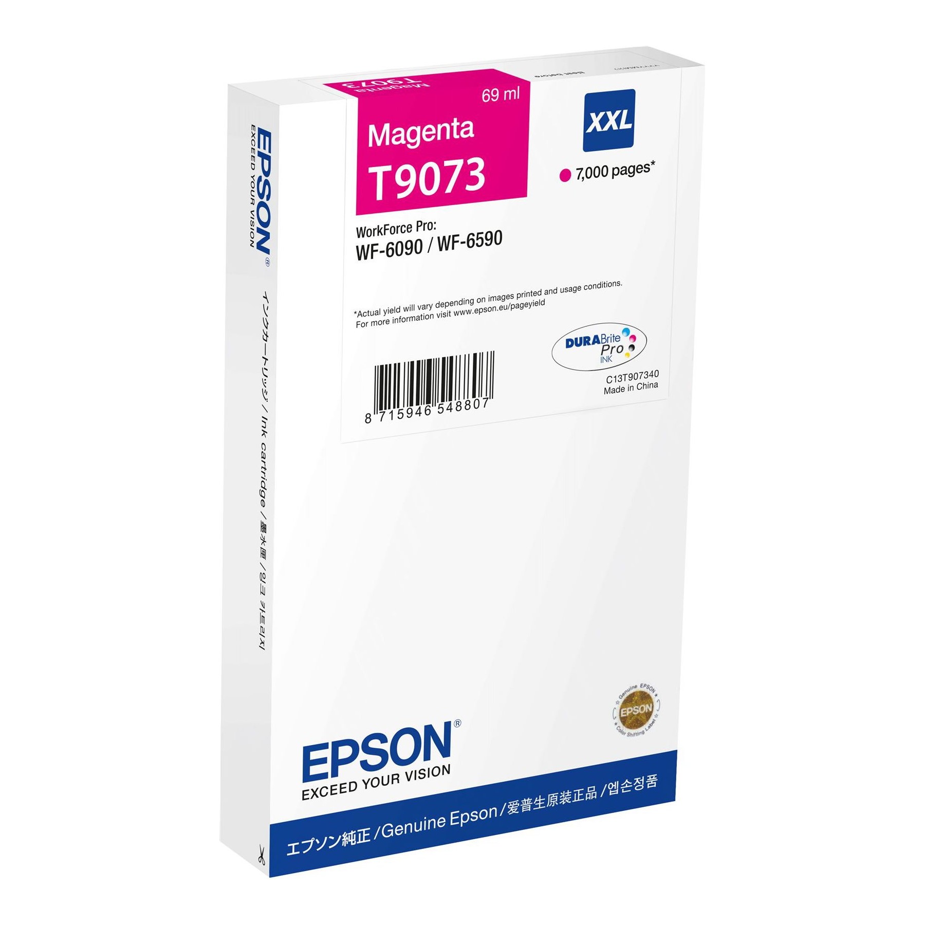 Cartouche d'encre EPSON C13T90734N