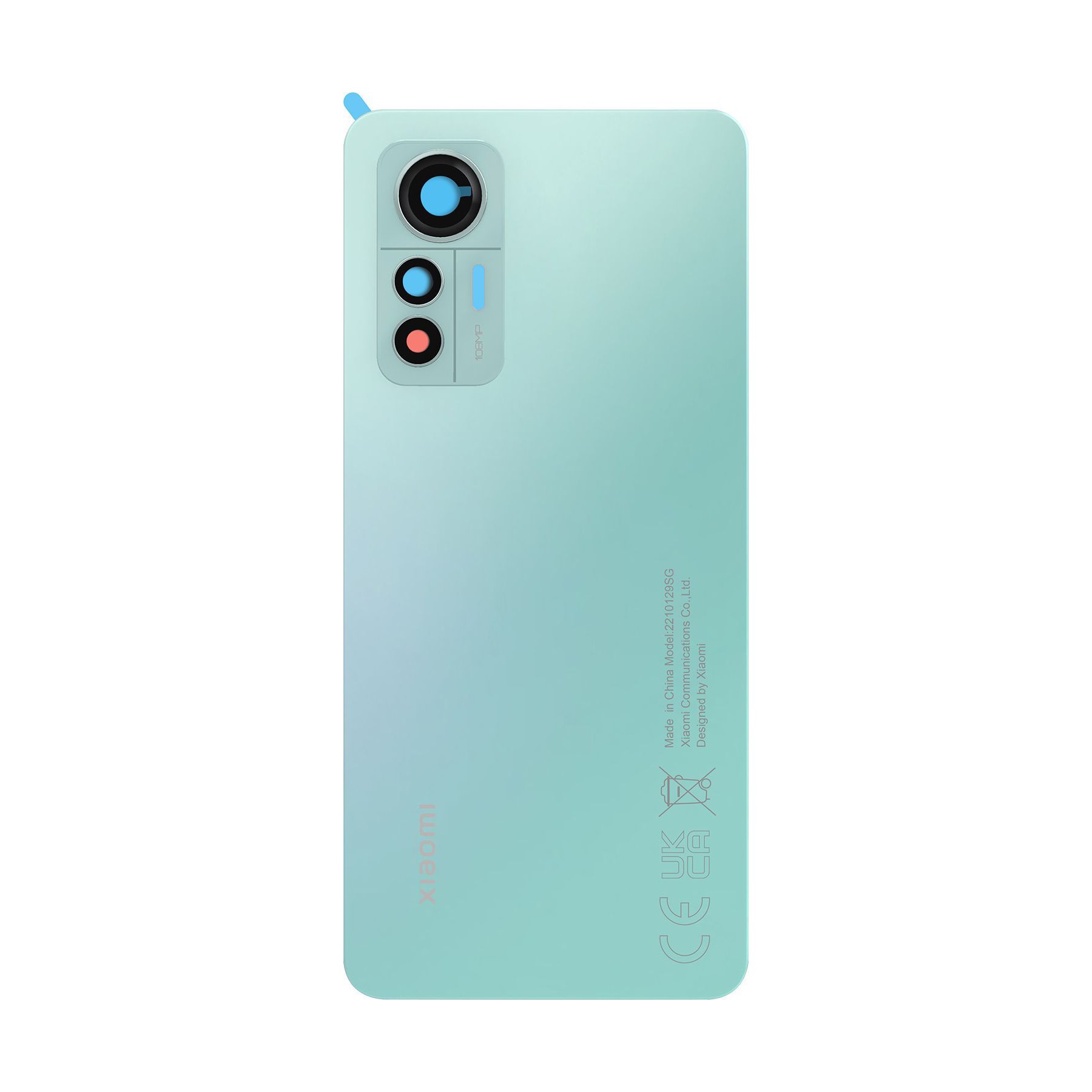 Pièce détachée AVIZAR Vitre arrière Xiaomi 12 Lite Vert Clair