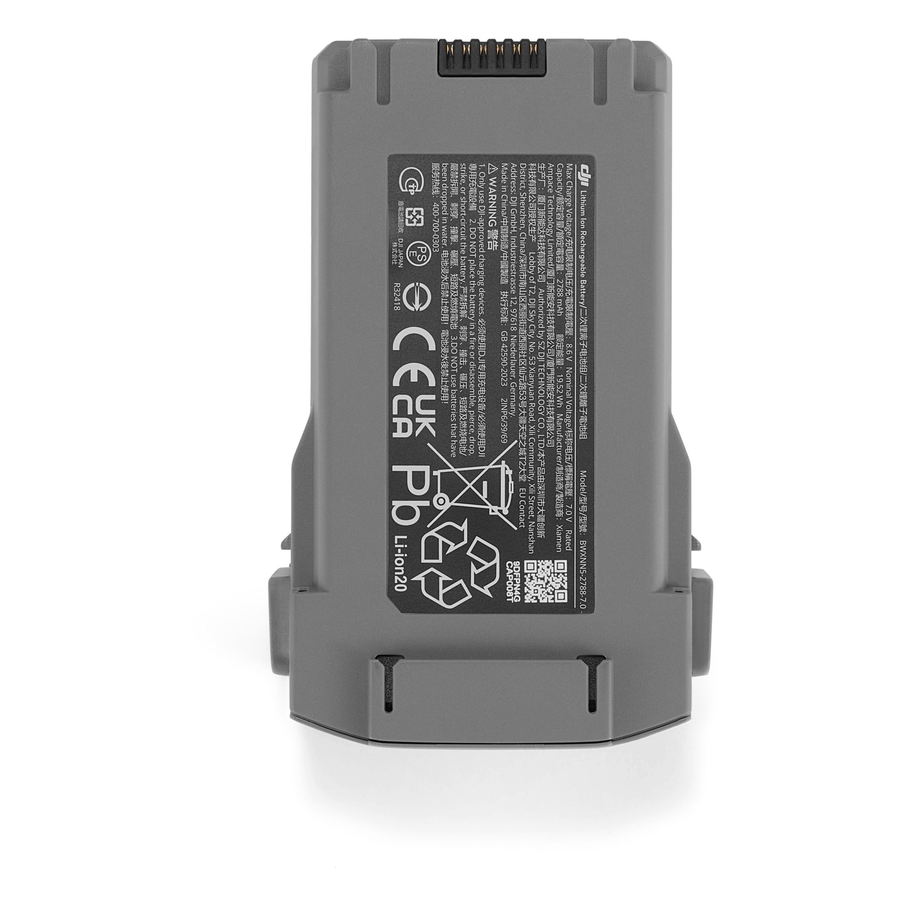 Batterie drone DJI Mini 5 Pro Intelligent Flight Battery