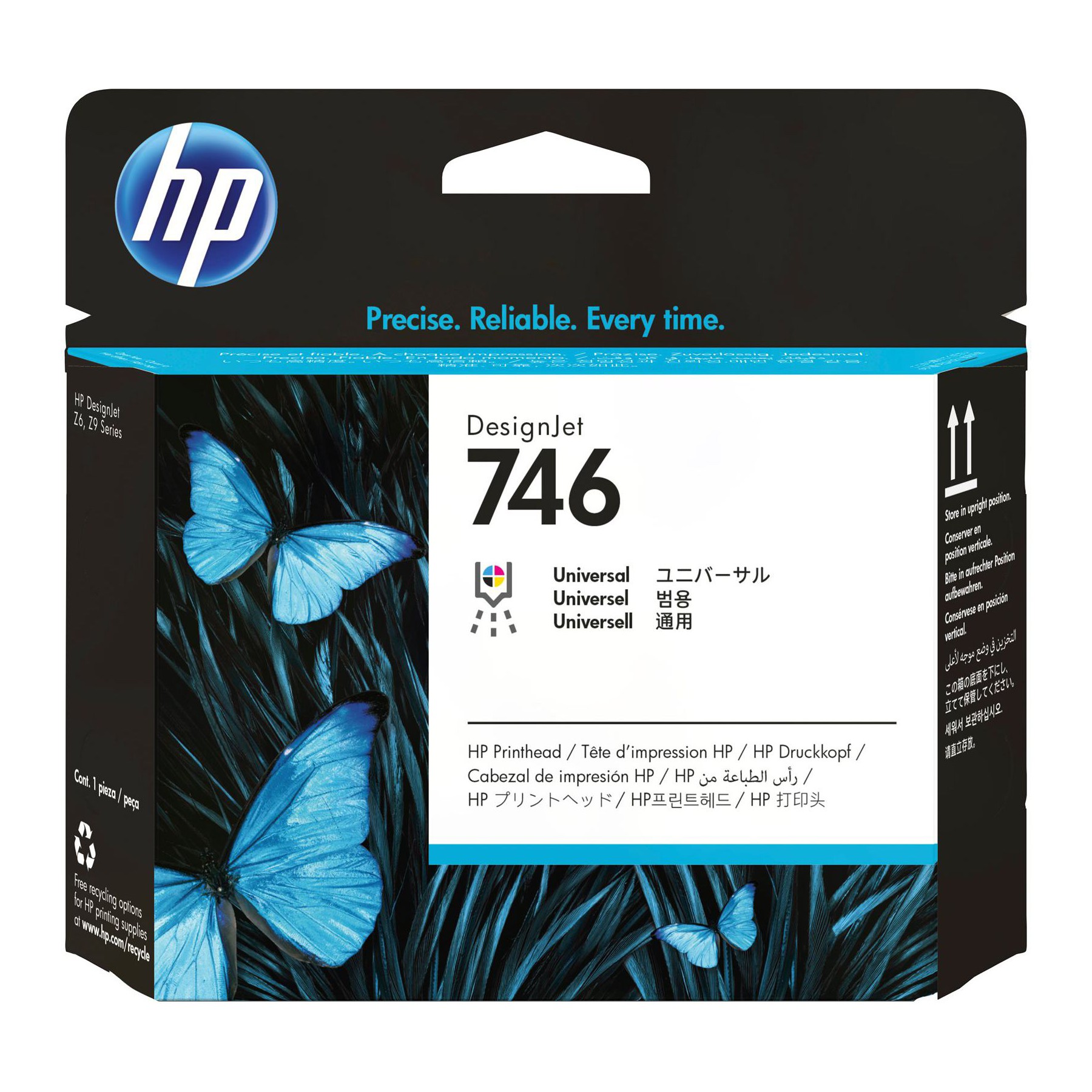 Hub USB C HP P2V25A