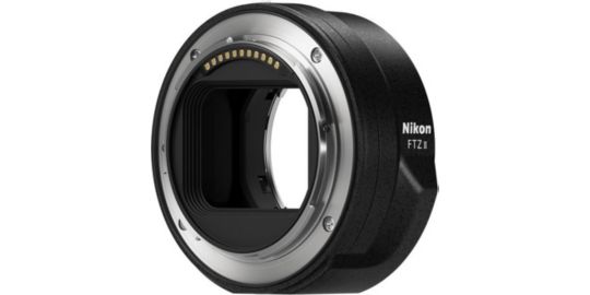 Bague NIKON NIKKOR Adaptation FTZ II