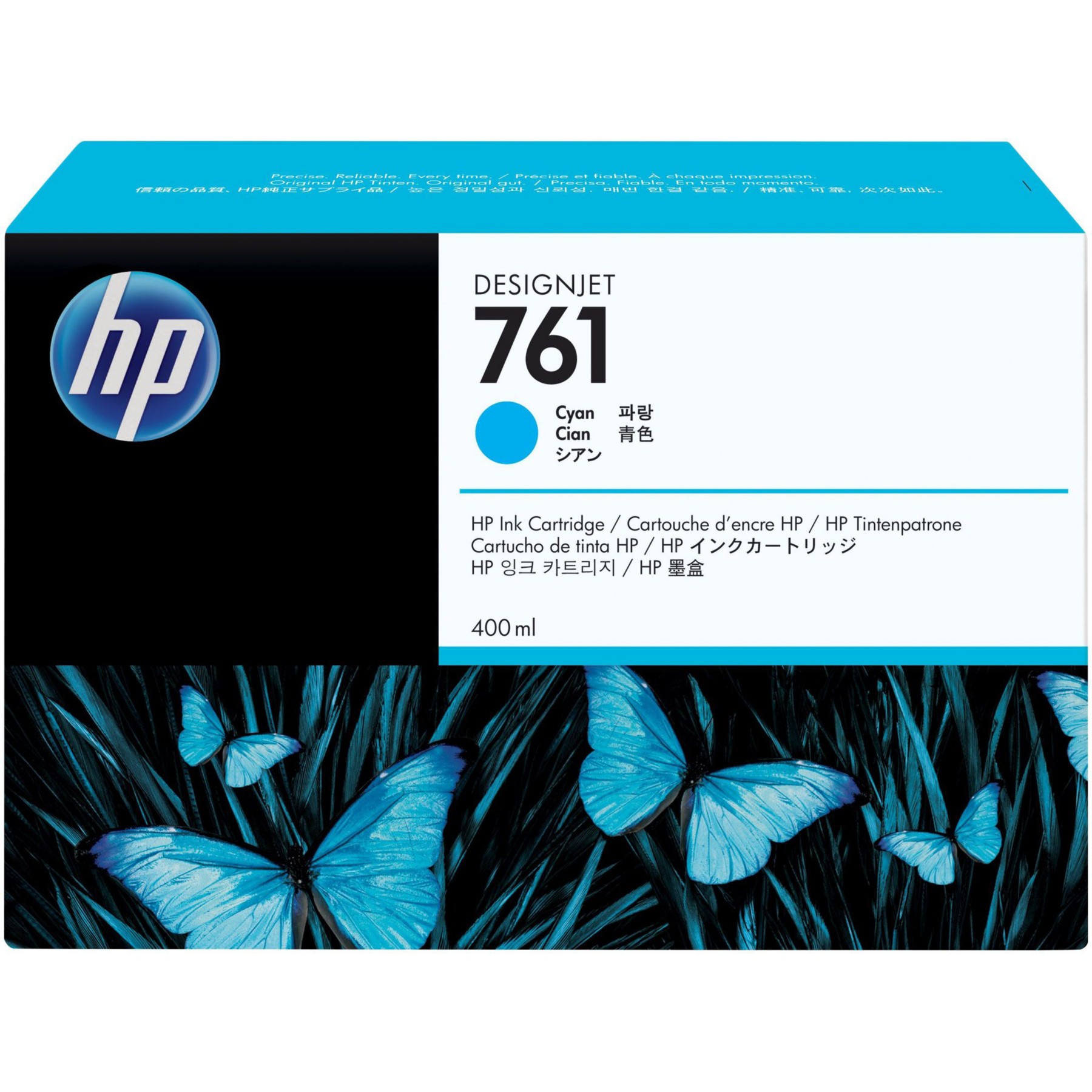 Cartouche d'encre HP CM994A