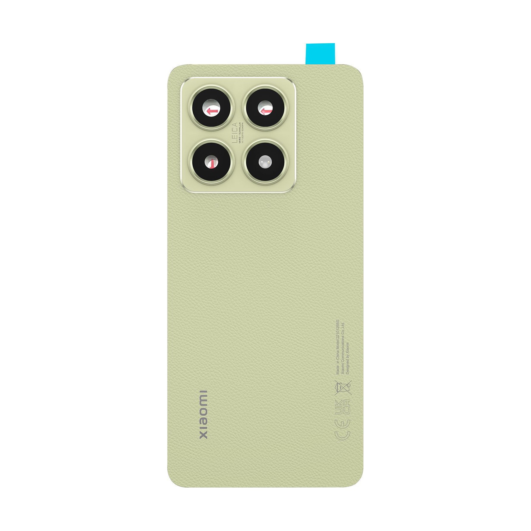 Pièce détachée XIAOMI Arrière Xiaomi 14T Vert Citron