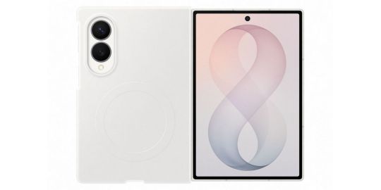 Pack SAMSUNG coque silicone magnétique Crème + protège écran Fold 8