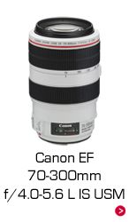 Appareil photo Reflex CANON EOS 70D Nu Reconditionné