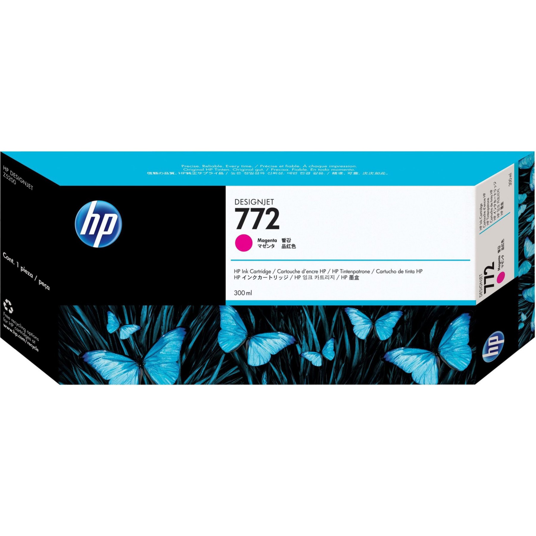 Cartouche d'encre HP CN629A