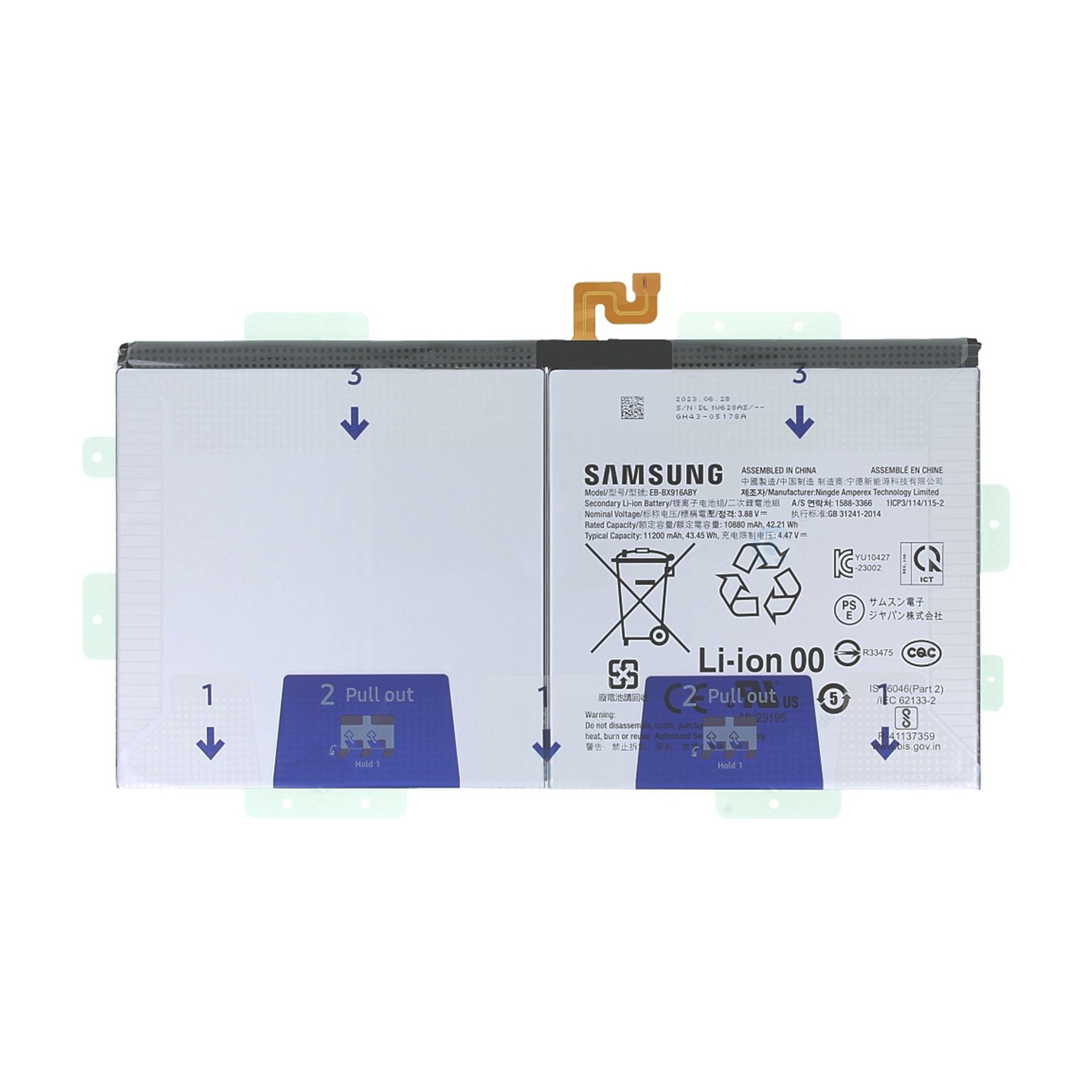 Pièce détachée AVIZAR Samsung Galaxy Tab S9 Ultra 11200mAh