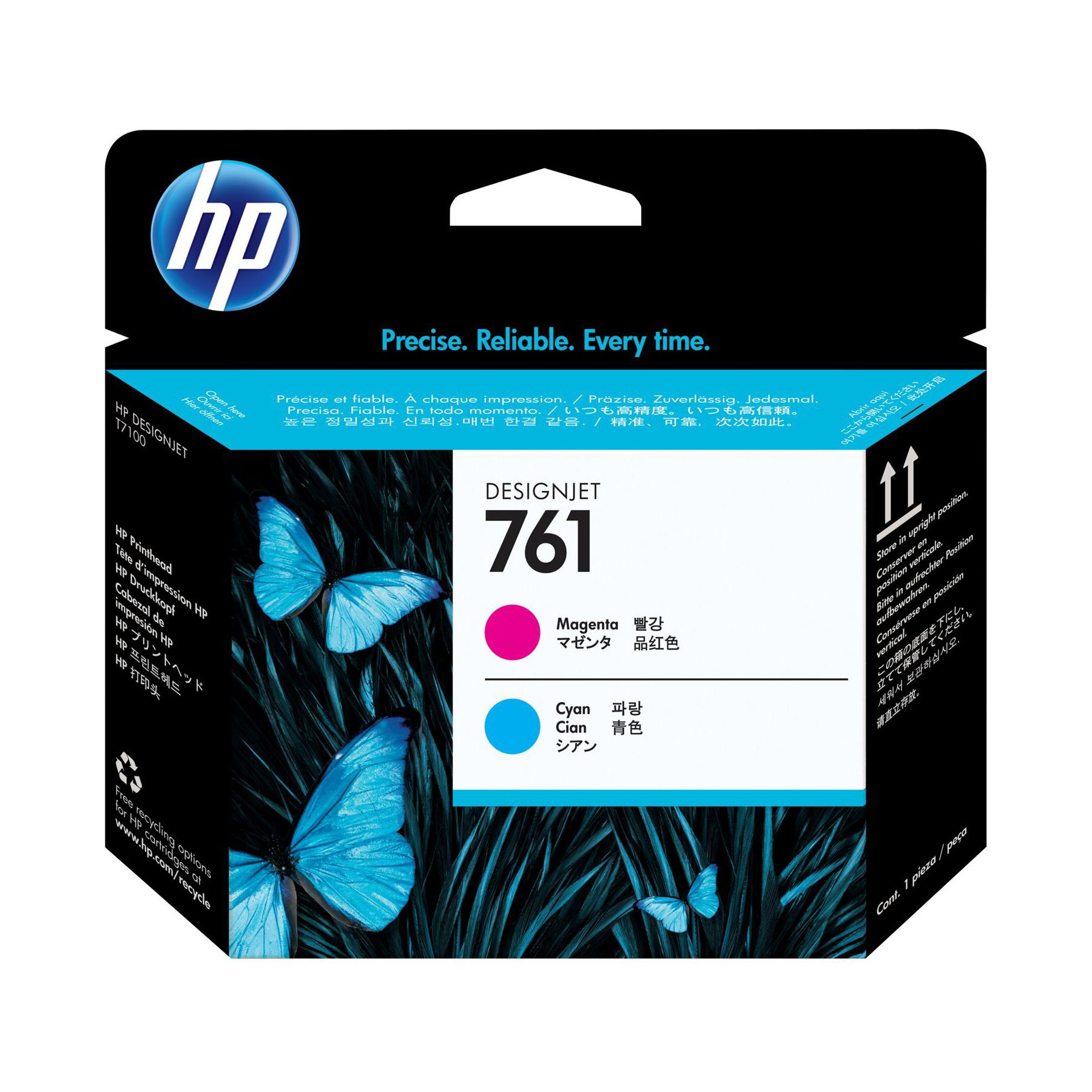 Cartouche d'encre HP CH646A