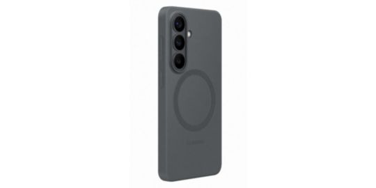 Coque SAMSUNG silicone Magnet S26+ noir