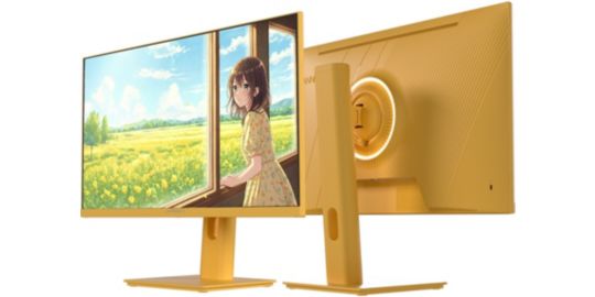 Ecran PC Gamer JAPANNEXT JN IPS238G120F HSP Jaune 24