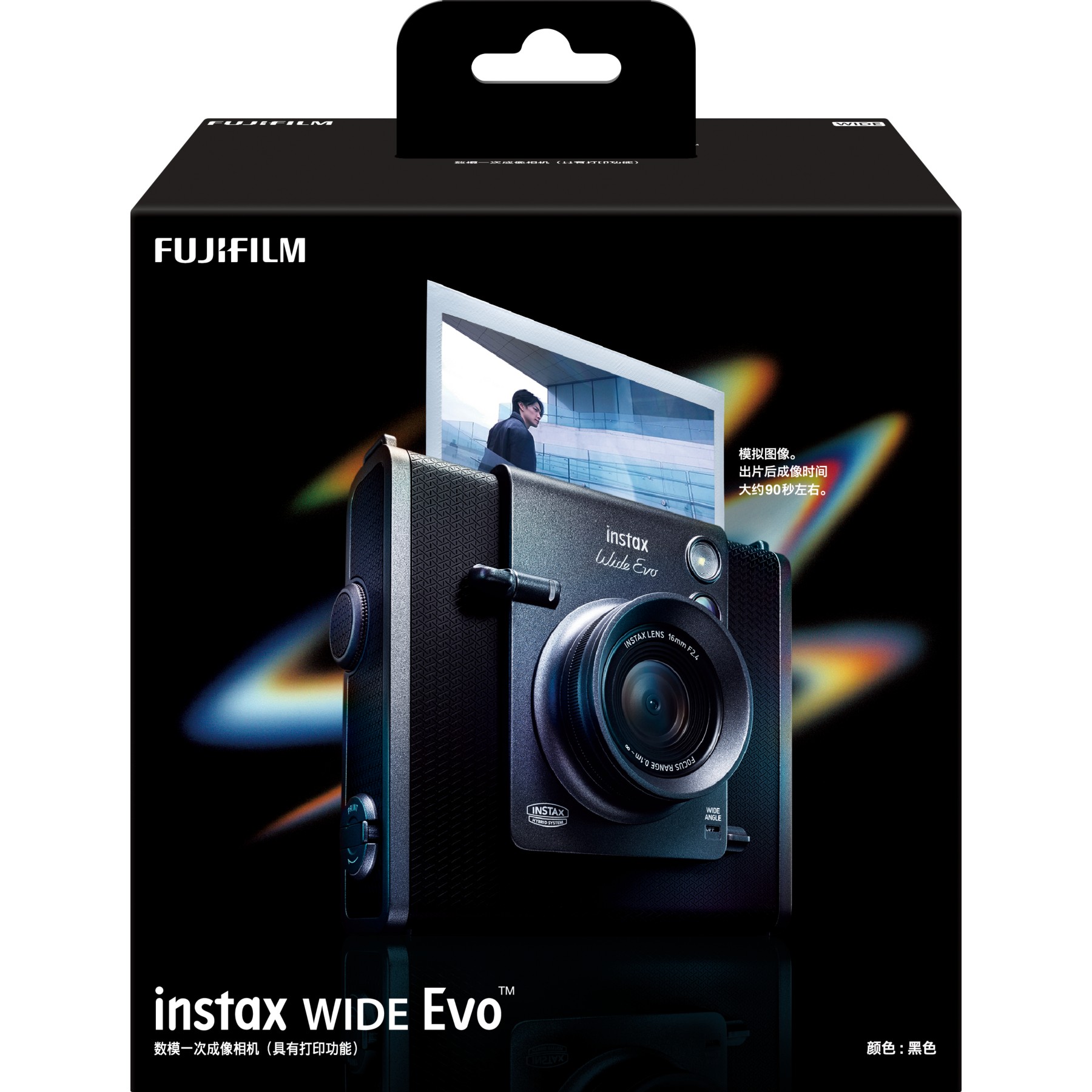 Appareil photo Instantané FUJIFILM INSTAX WIDE EVO BLACK