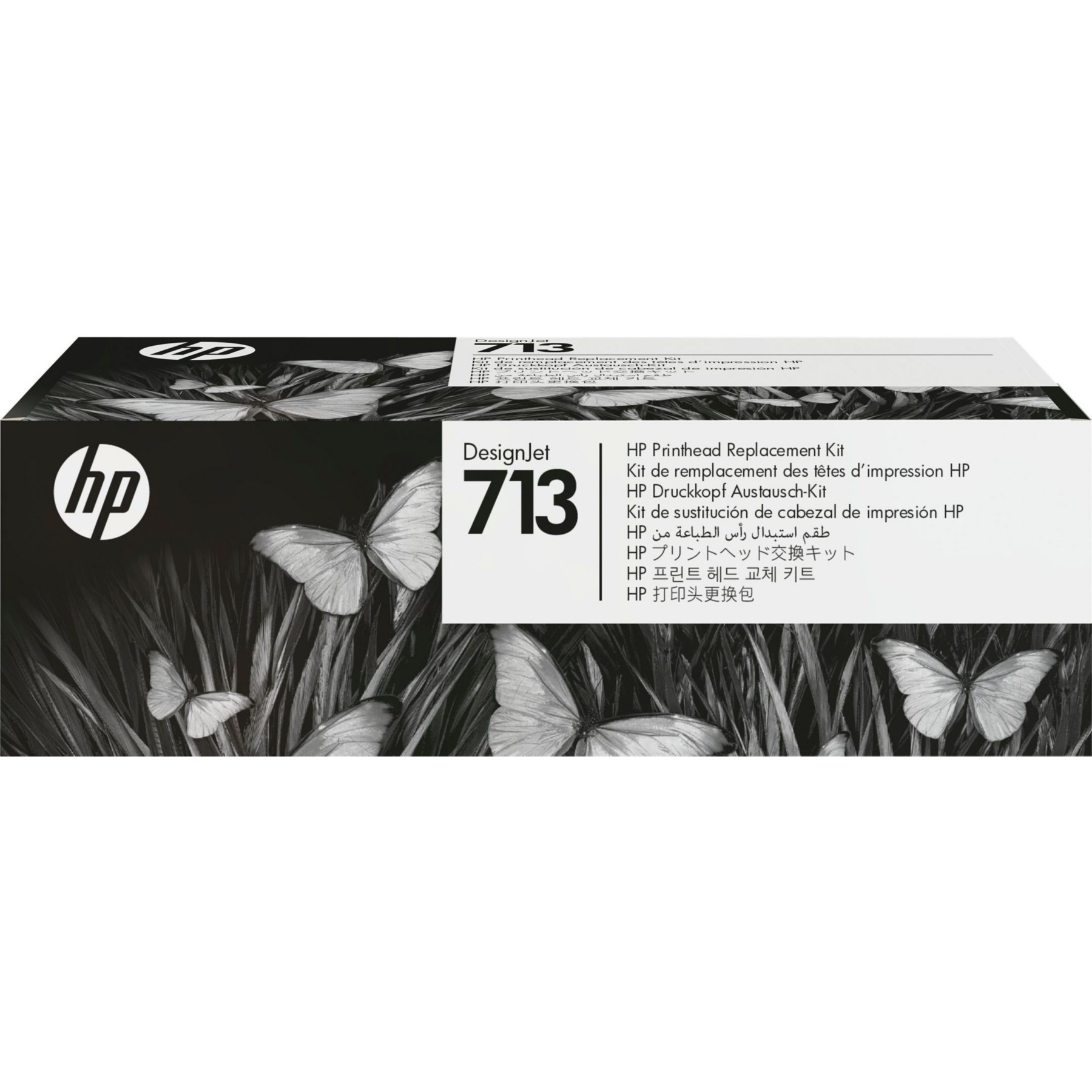 Cartouche d'encre HP 3ED58A