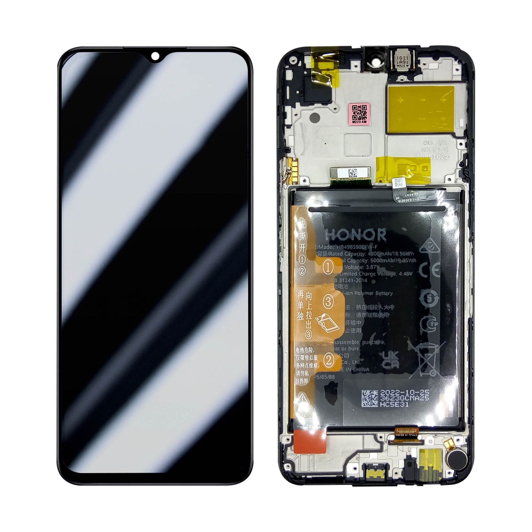 Pièce détachée HONOR LCD Tactile + Batterie Honor 70 Lite