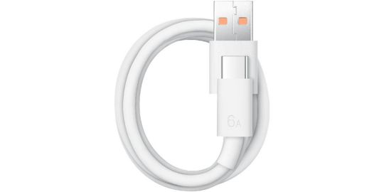 Chargeur + câble HONOR Adaptateur secteur SuperCharge+Cable 66W