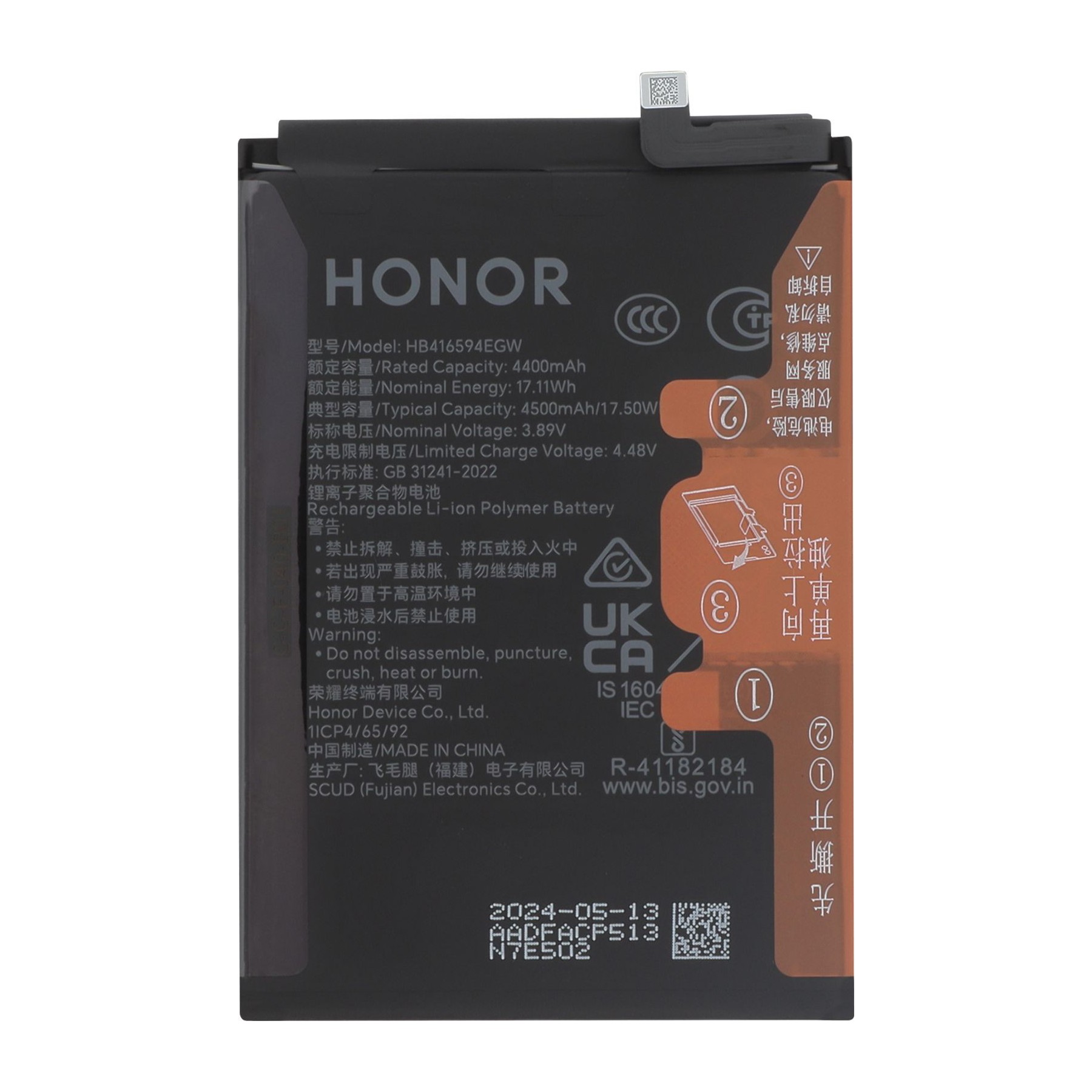 Pièce détachée HONOR pour Honor X8a / 90 Lite 4500mAh