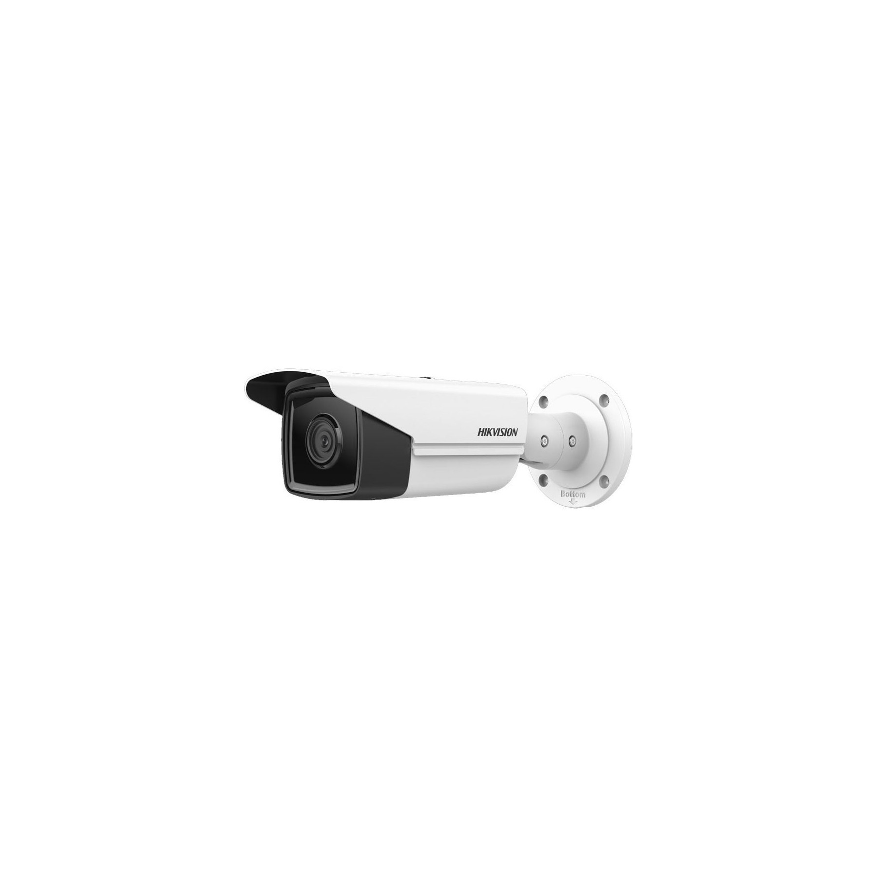 Caméra de surveillance HIKVISION Caméra de surveillance AcuSense 4MP H26