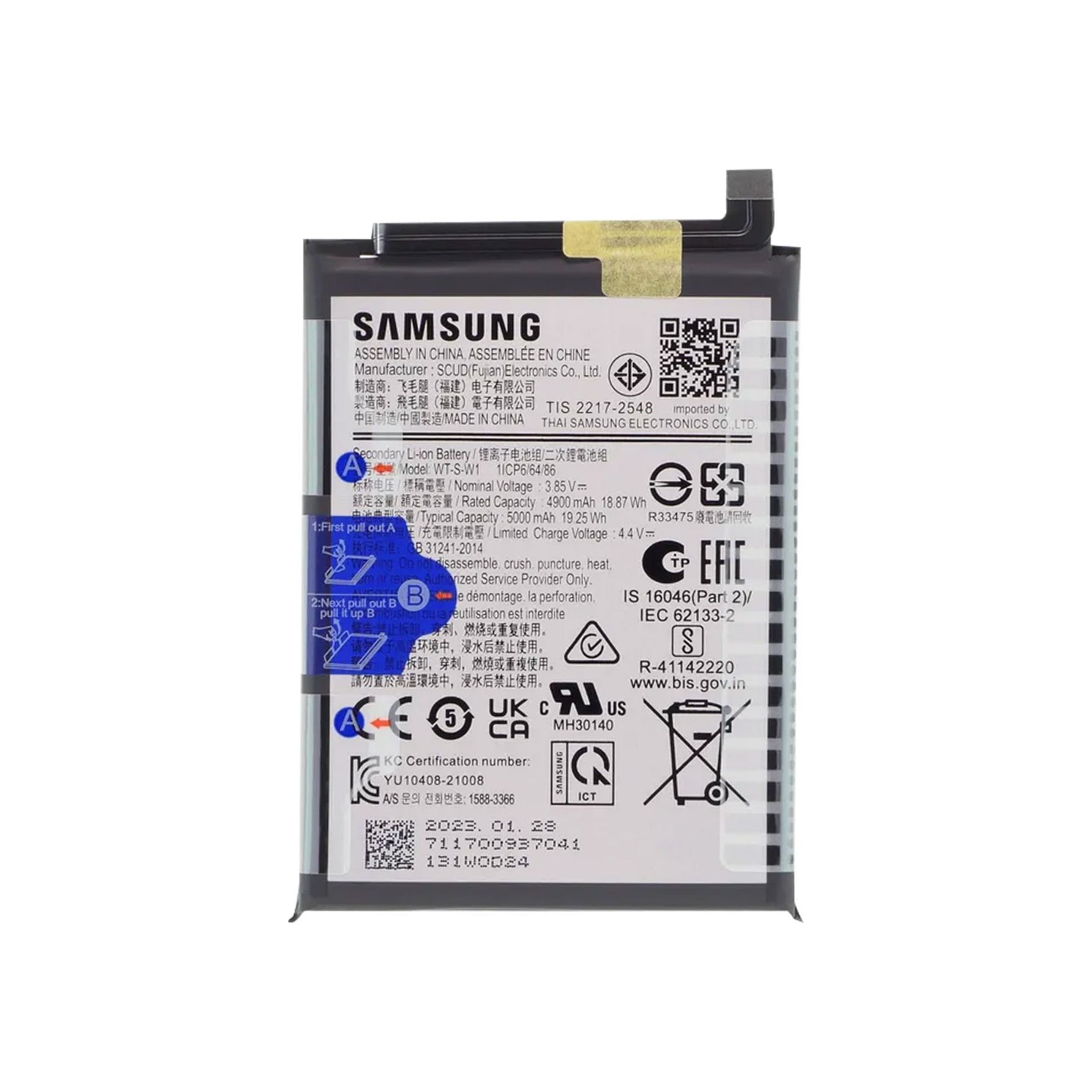 Pièce détachée SAMSUNG Originale Samsung Galaxy A14 5G 5000mAh