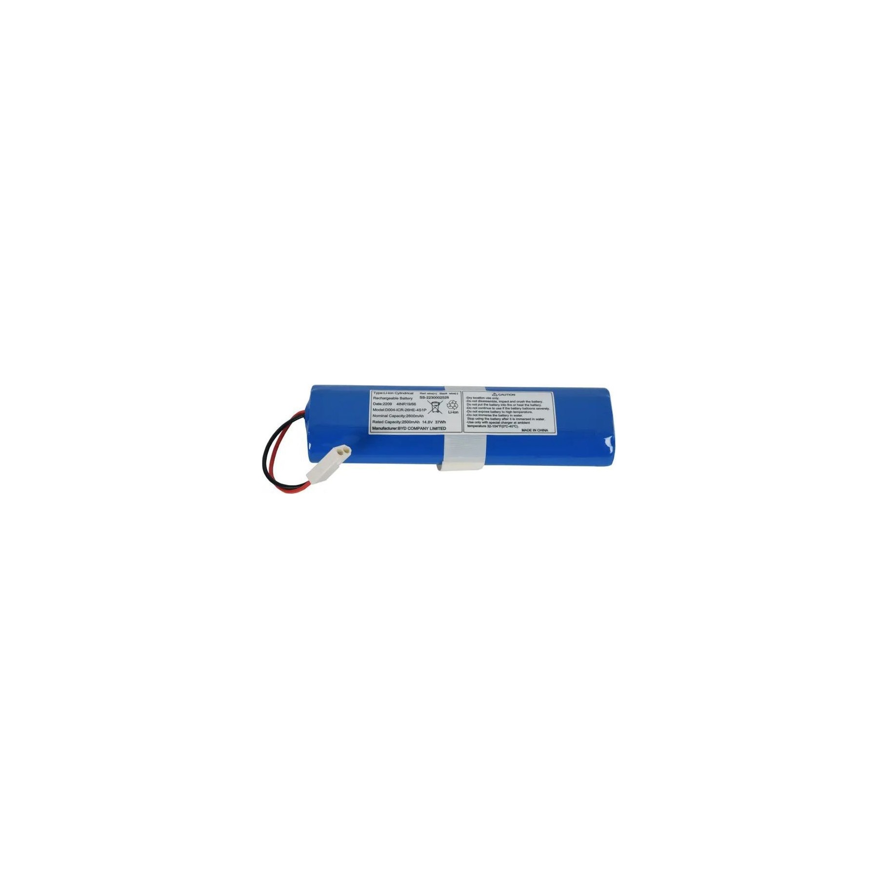 Batterie SEB SS-2230002528