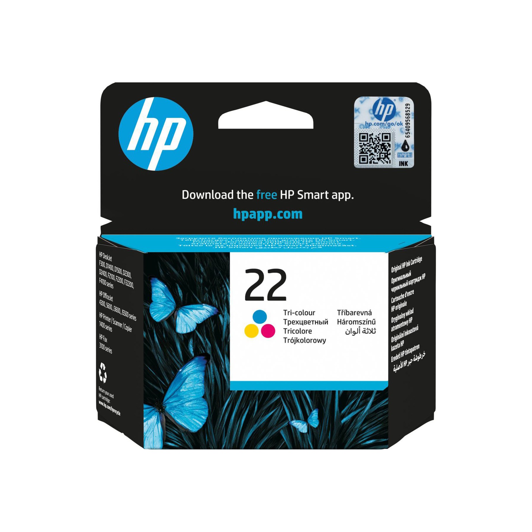 Cartouche d'encre HP C9352AE#UUS